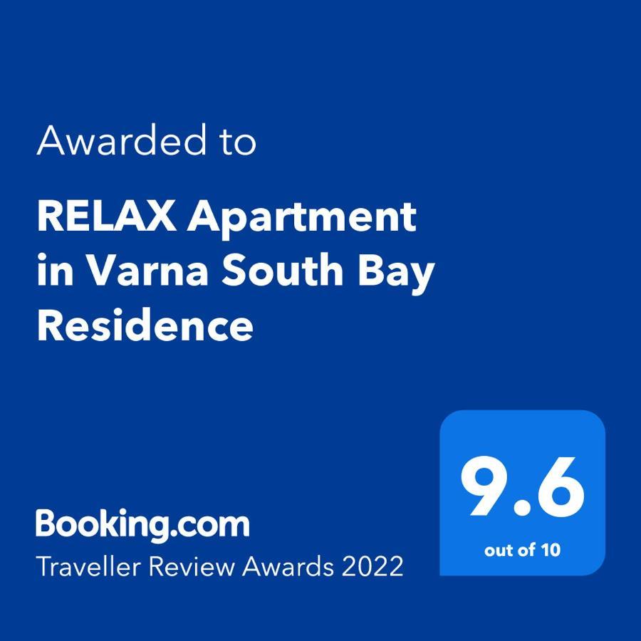 Relax Apartment In Varna South Bay Residence Ngoại thất bức ảnh